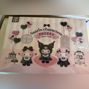 Sanrio Sisters' Outfit Full Set by Top Toy - 6 Blind boxes